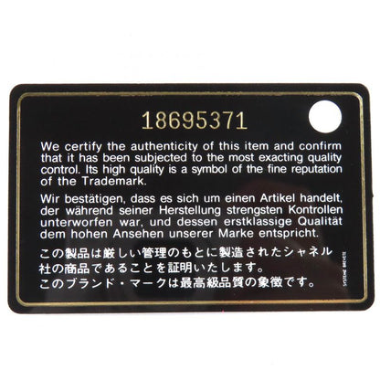 CHANEL A26710 Cambon Line Calfskin Coco Mark Round Zip Wallet Organizer Long