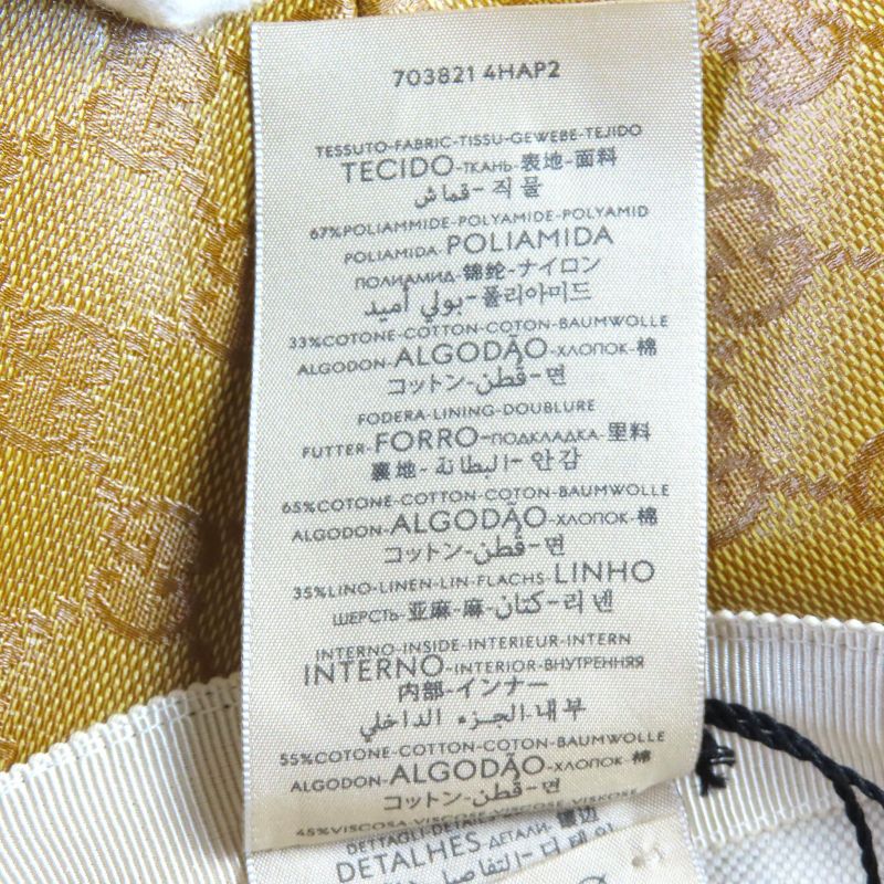 Gucci×adidas Gucci×adidas 22AW 703821 Trefoil GG Pattern Wide Brim Bucket Hat