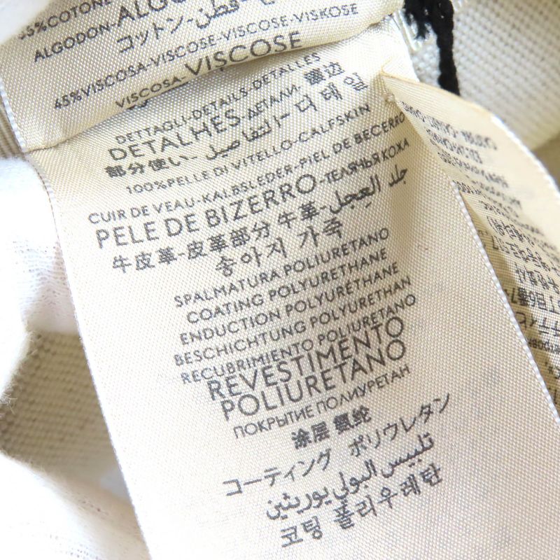 Gucci×adidas Gucci×adidas 22AW 703821 Trefoil GG Pattern Wide Brim Bucket Hat