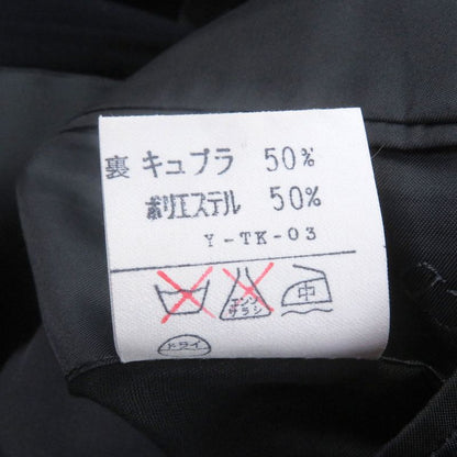 Christian DIOR Monsieur Christian DIOR Monsieur Vintage Mohair Navy Blue CD