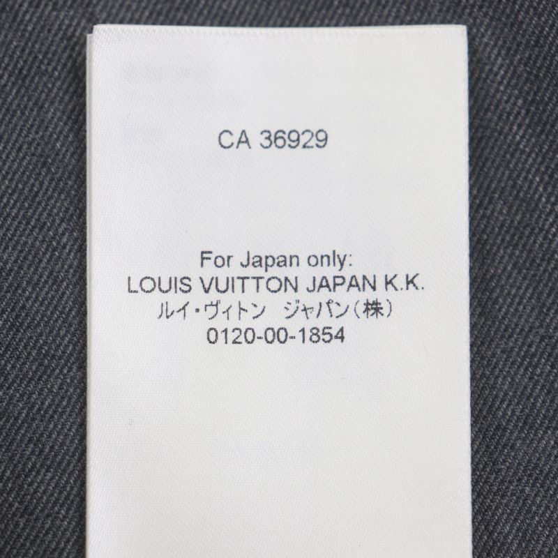 Louis Vuitton 22AW Wool Cotton Embossed Karakoram Pajama Trousers Pants Gray