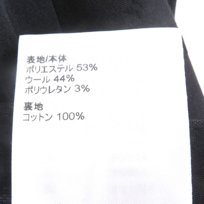 Louis Vuitton 22SS Monogram Embossed Logo Total Pattern Slacks Pants Black 38