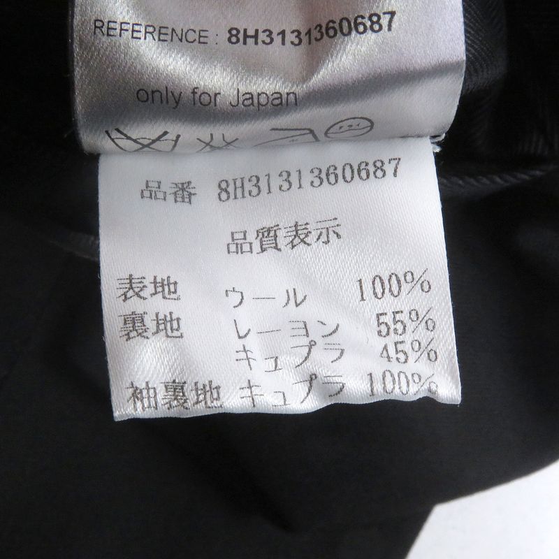 DIOR Homme DIOR Homme 8h3131360687 Long Jacket Chester Coat Black 44 With