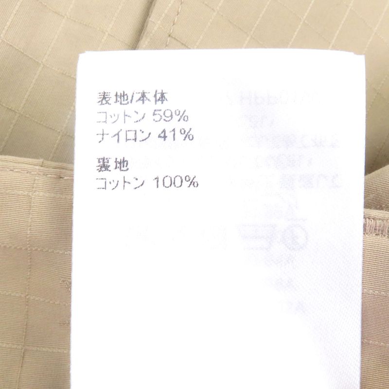 Louis Vuitton 23AW LV Logo Signature Ripstop Shorts Beige 50 Made In Italy