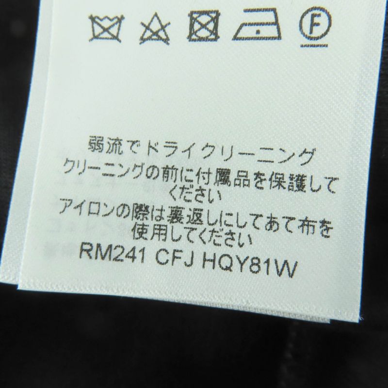 Louis Vuitton 24SS Cotton Embroidered Jersey Faux Pearl Zip Hoodie Black S With