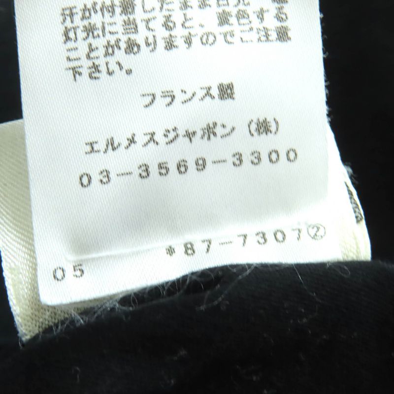 Hermes 100% Cotton Embroidered Pockets Boat Neck Tunic Dress Black 36 Made In