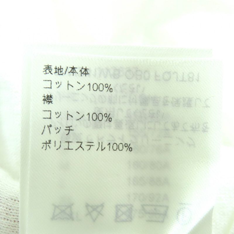 Louis Vuitton 24SS 100% Cotton LV Chain Logo Patch Crew Neck Short Sleeve