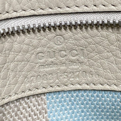 Gucci Handbag Bamboo Classic 370831 Ivory Leather