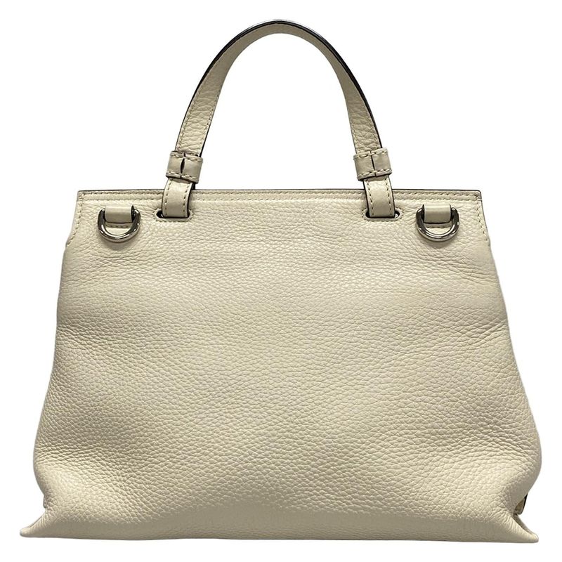 Gucci Handbag Bamboo Classic 370831 Ivory Leather