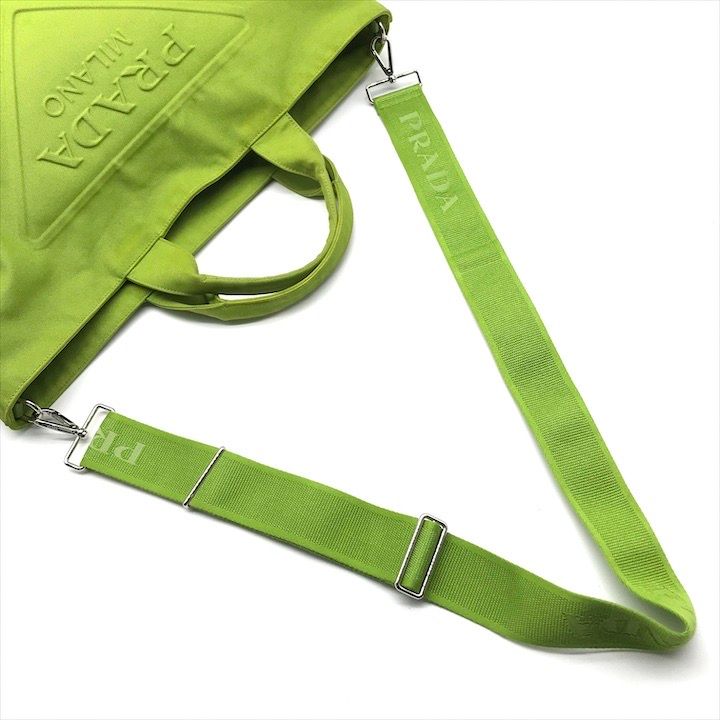 Prada Canvas 2-Way Bag Vivid Green Bag