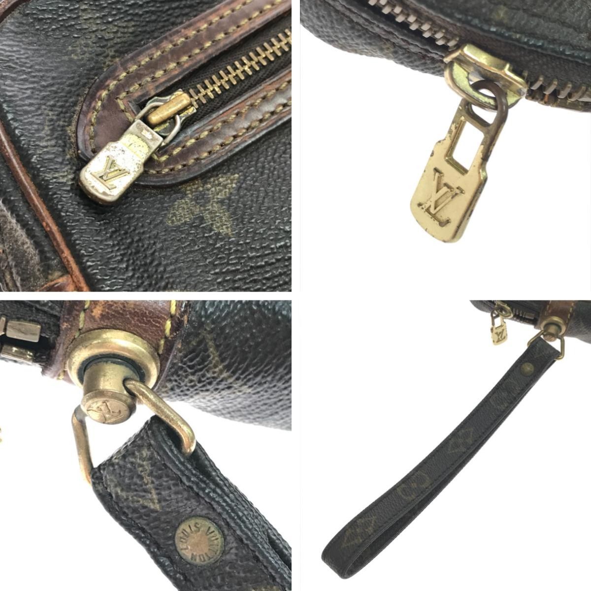 Louis Vuitton Second Bag Inside and Outside Zipper Pockets Cannot Be Used