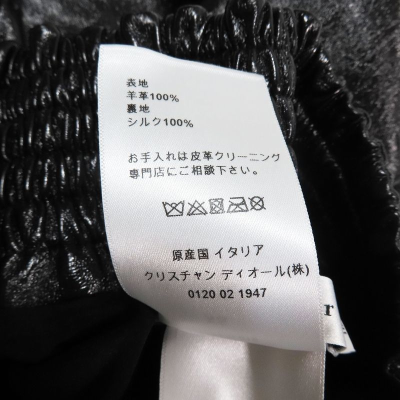 Unused Christian Dior Lamb Leather Wide Shorts Wes Togo M Shorts Bottoms Black