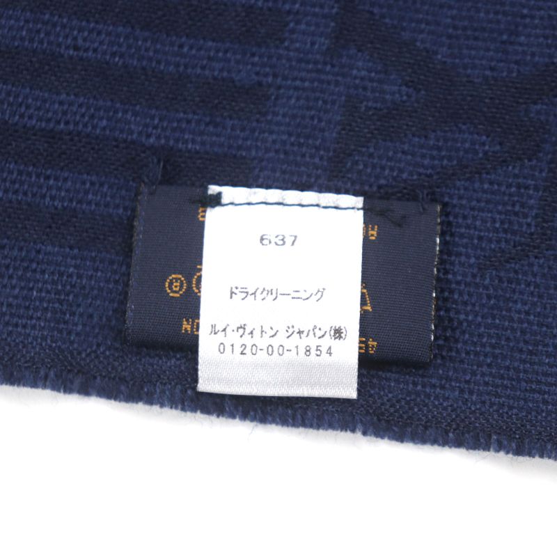  Louis Vuitton 2022 M77583 Etoile LV Zigzag Silk Blend Logo Embroidery Large