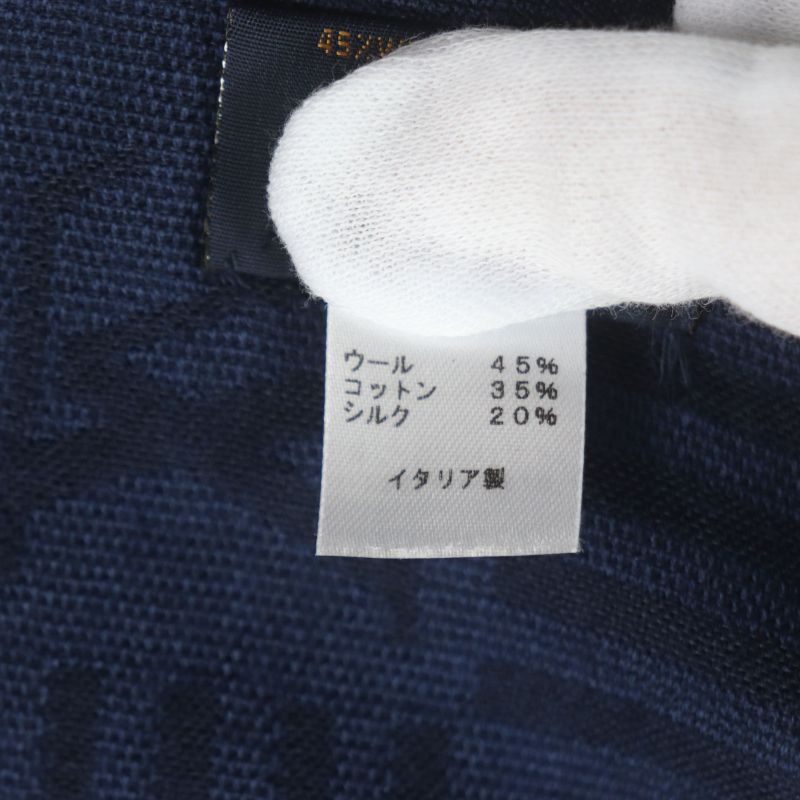  Louis Vuitton 2022 M77583 Etoile LV Zigzag Silk Blend Logo Embroidery Large