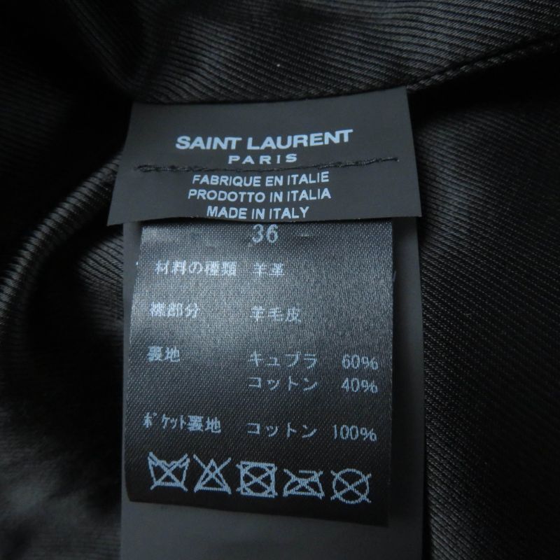 Saint Laurent Paris 625230 Mouton Leather Trench Coat Black 36 With Hanger And
