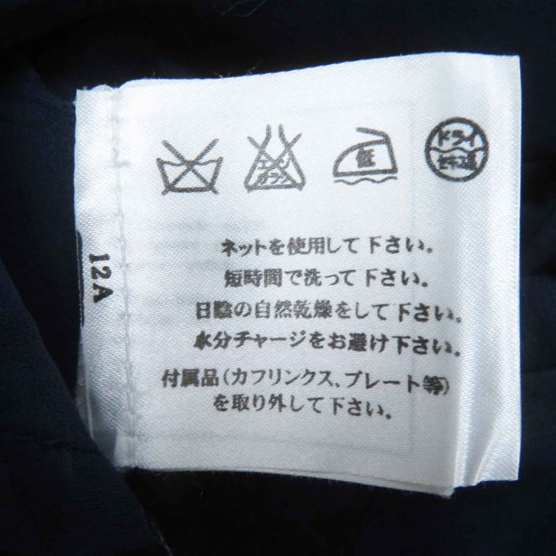 CHANEL P53864 Tweed Long Length Coat With Coco Mark Plate Blue Navy 36 Made In