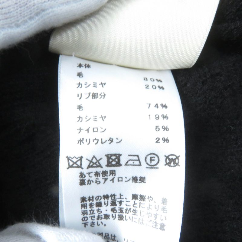 Hermes 22AW 2h2644d6 Wool Cashmere Blend With Shoulder Serie Buttons Chaine