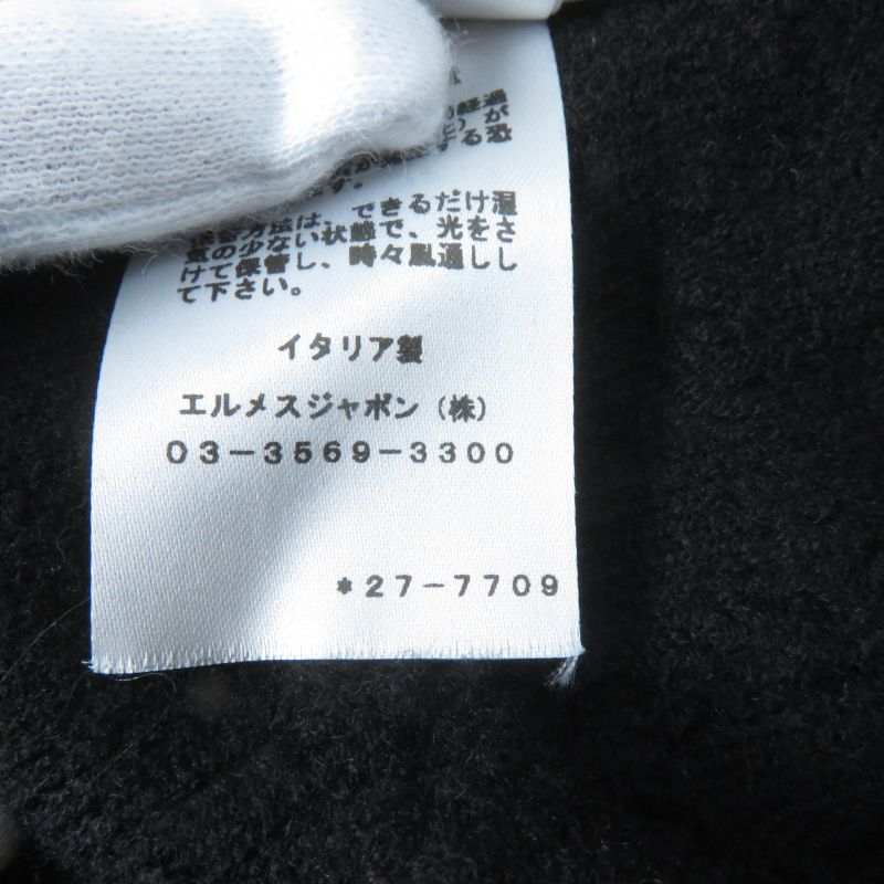 Hermes 22AW 2h2644d6 Wool Cashmere Blend With Shoulder Serie Buttons Chaine