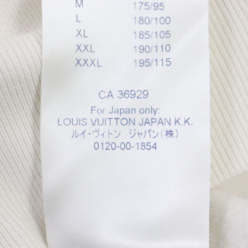  Louis Vuitton 21SS Inside Out Stables Edition Cotton Lined Pullover Hoodie