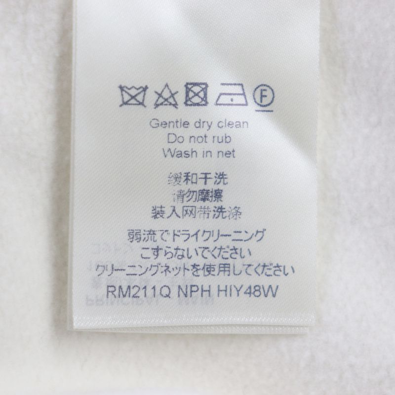  Louis Vuitton 21SS Inside Out Stables Edition Cotton Lined Pullover Hoodie