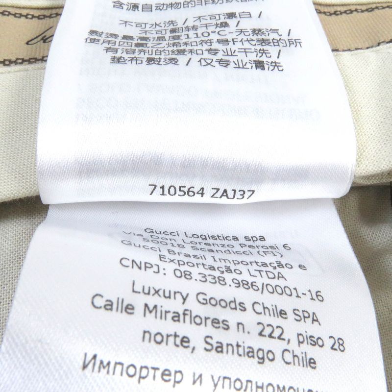 Gucci 23SS 710564 100% Wool Checkered Half-pants Wide Beige 44 Made In Italy