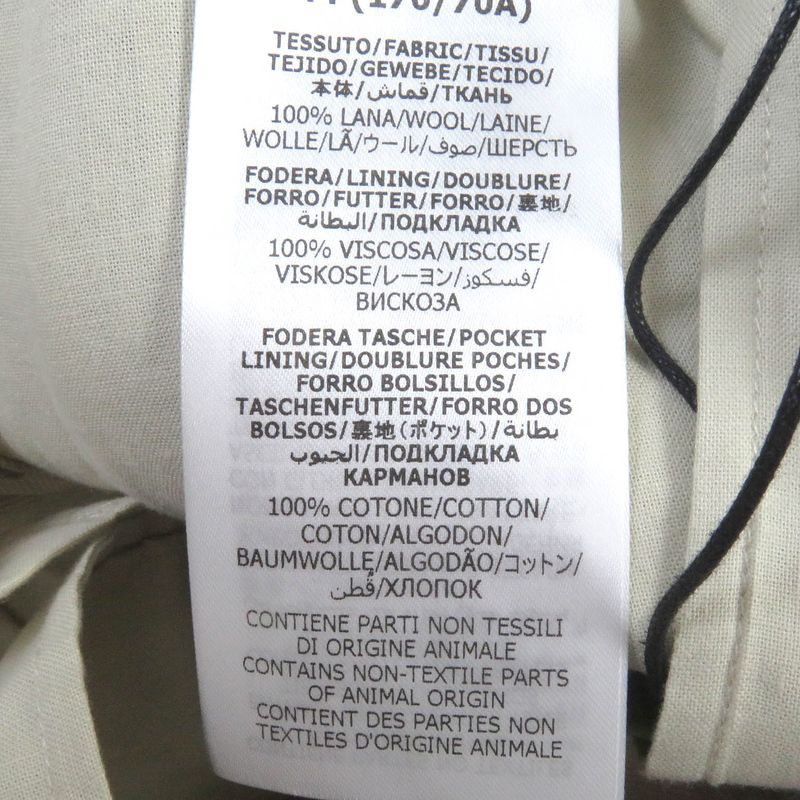 Gucci 23SS 710564 100% Wool Checkered Half-pants Wide Beige 44 Made In Italy