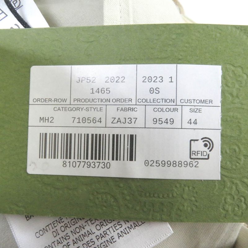 Gucci 23SS 710564 100% Wool Checkered Half-pants Wide Beige 44 Made In Italy