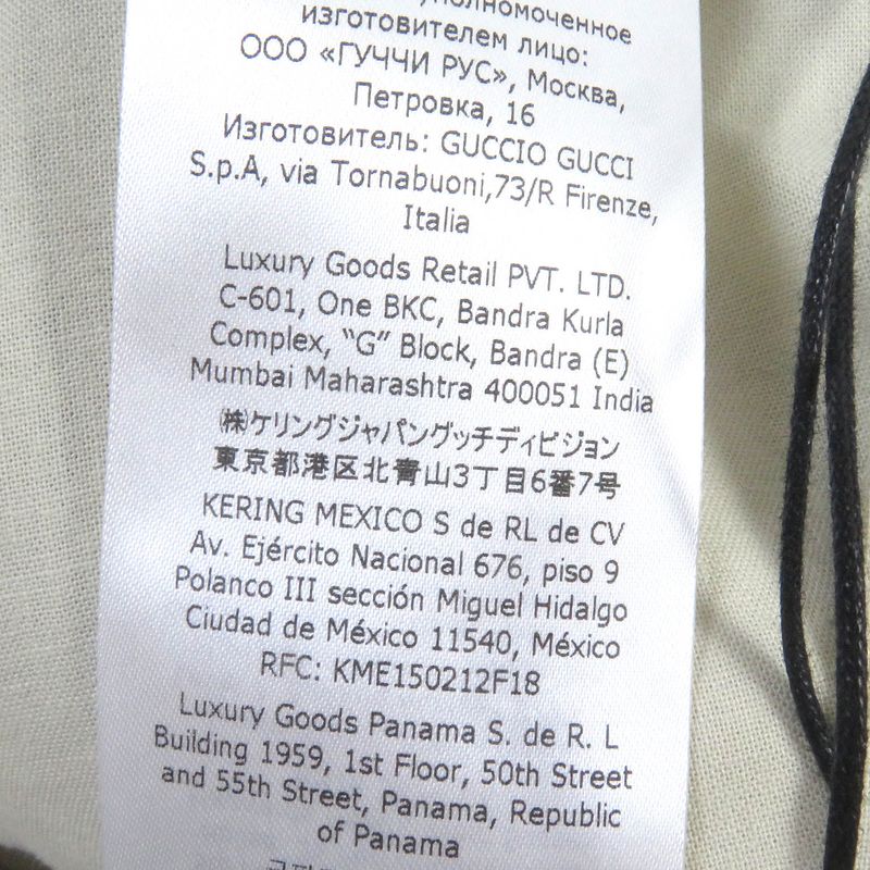 Gucci 23SS 710564 100% Wool Checkered Half-pants Wide Beige 44 Made In Italy