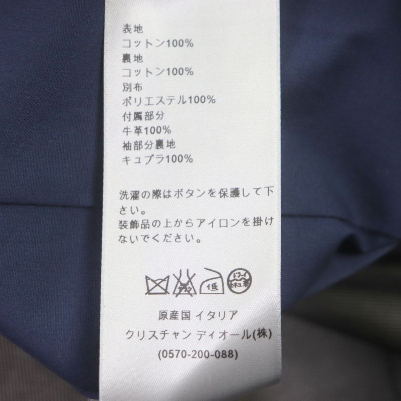  DIOR Homme DIOR Homme 563c305d3290 Leather String Zip Up Duffle