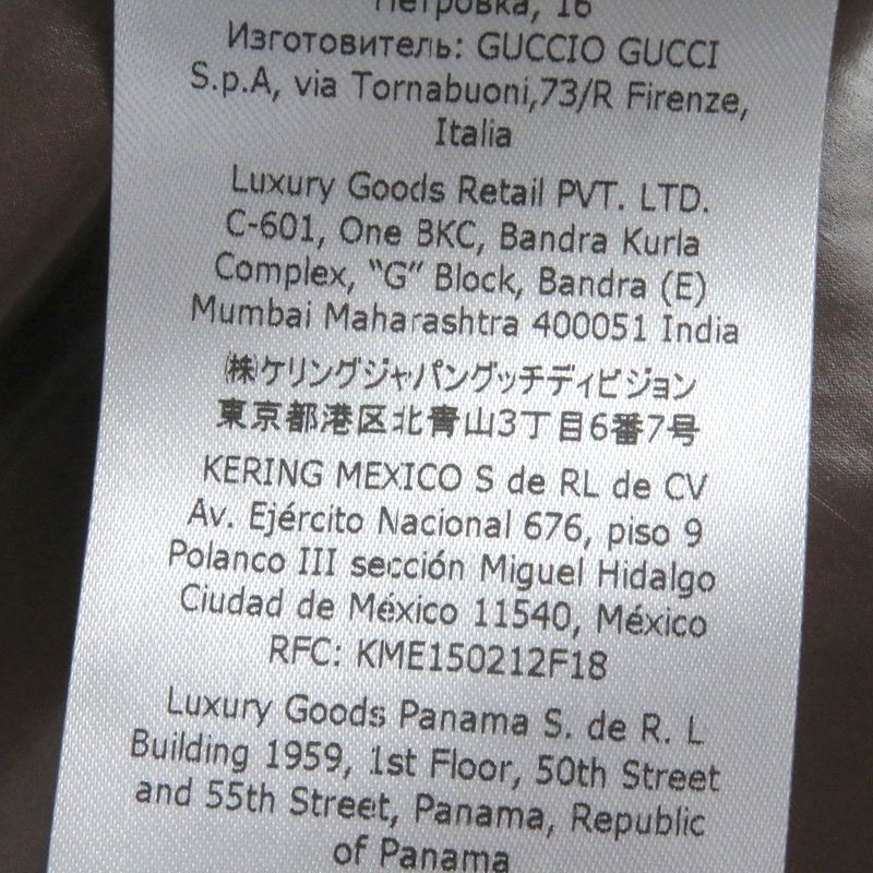 Gucci Adidas Sherry Line 3 Stripes Hooded Down Vest Brown 44 Made In Italy