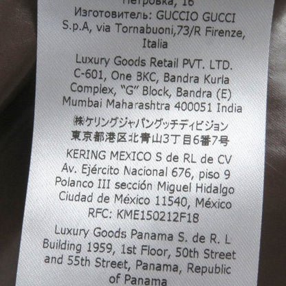 Gucci Adidas Sherry Line 3 Stripes Hooded Down Vest Brown 44 Made In Italy