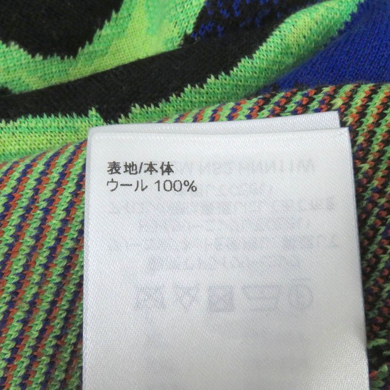 Louis Vuitton 22AW Hnn11w 100% Wool Graphic Print Long Sleeve Knit Sweater