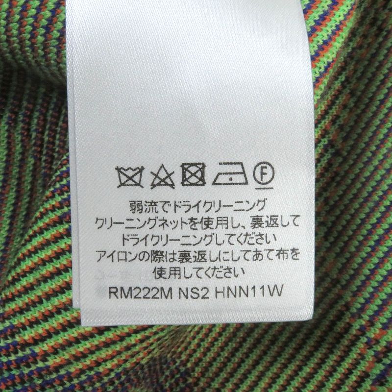 Louis Vuitton 22AW Hnn11w 100% Wool Graphic Print Long Sleeve Knit Sweater