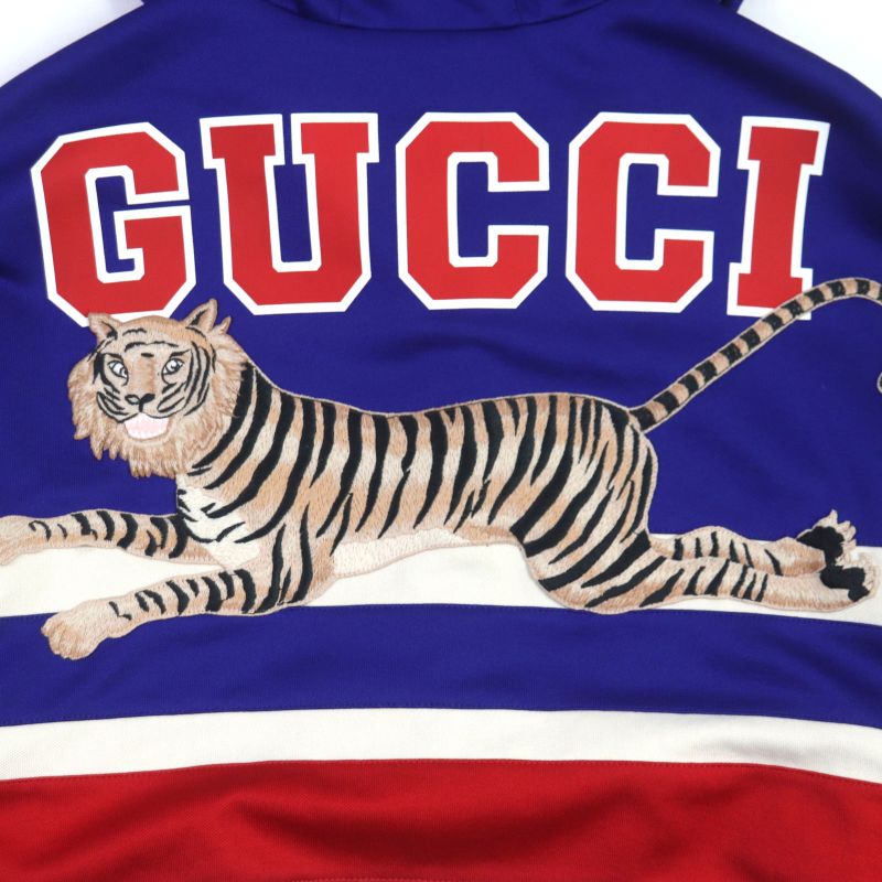  Gucci 22SS 683516 Tiger Back Embroidery Zip Up Hoodie Track Jacket Blue Beige