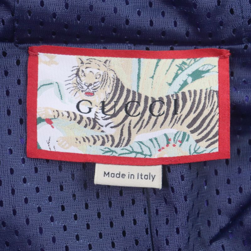  Gucci 22SS 683516 Tiger Back Embroidery Zip Up Hoodie Track Jacket Blue Beige