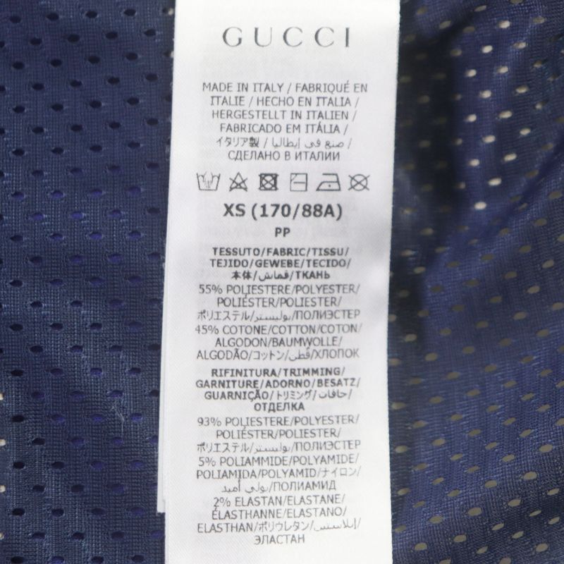  Gucci 22SS 683516 Tiger Back Embroidery Zip Up Hoodie Track Jacket Blue Beige