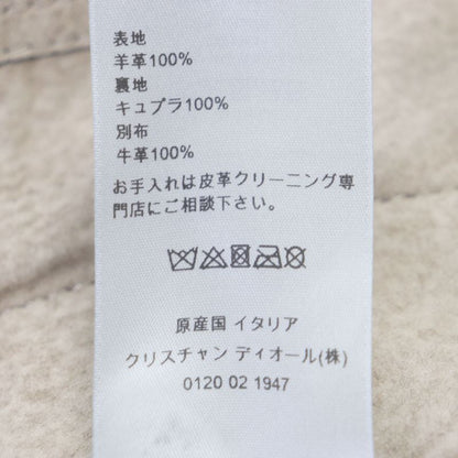 DIOR Homme Cactus Jack Cactus Jack 283l417a0591 Sheepskin Suede Lamb Wing