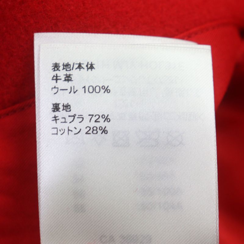 Louis Vuitton Yayoi Kusama 23SS Hol31e Cowhide Wool Embroidered Varsity Jacket