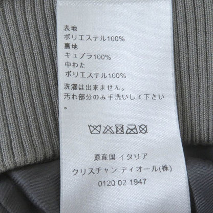 DIOR Om 23SS 383c411a5783 Duncan Grant Reflective Camo Anorak Jacket Reflective