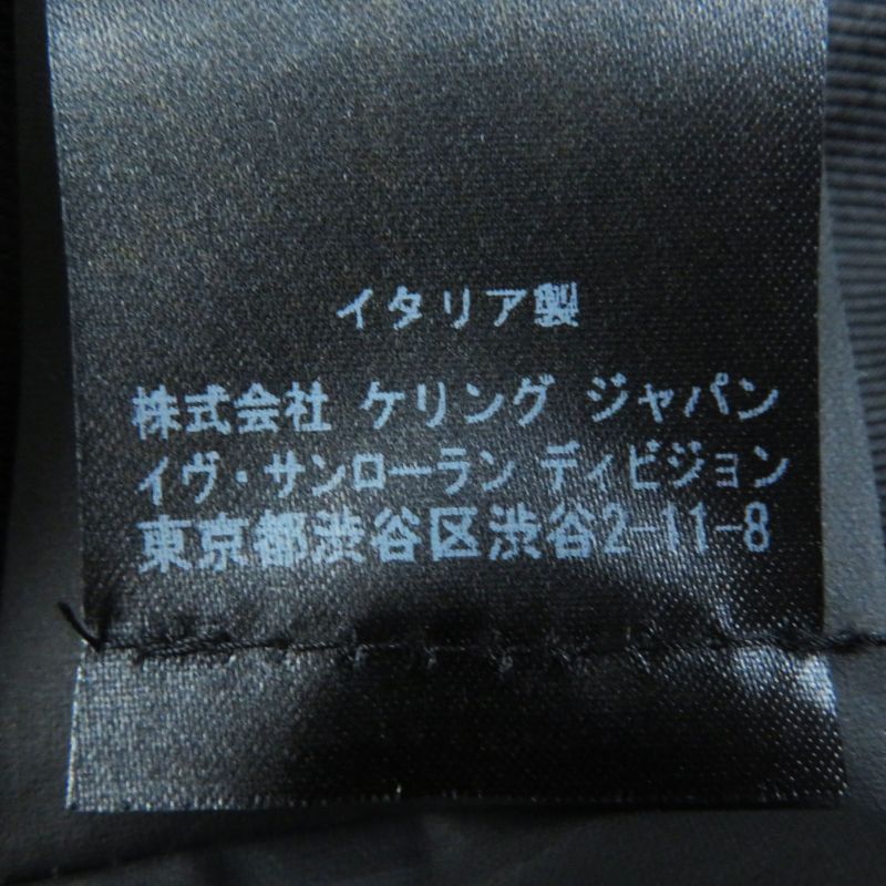 Saint Laurent Paris 15AW Eddie Period Lamb Leather Tailored Rider's Jacket