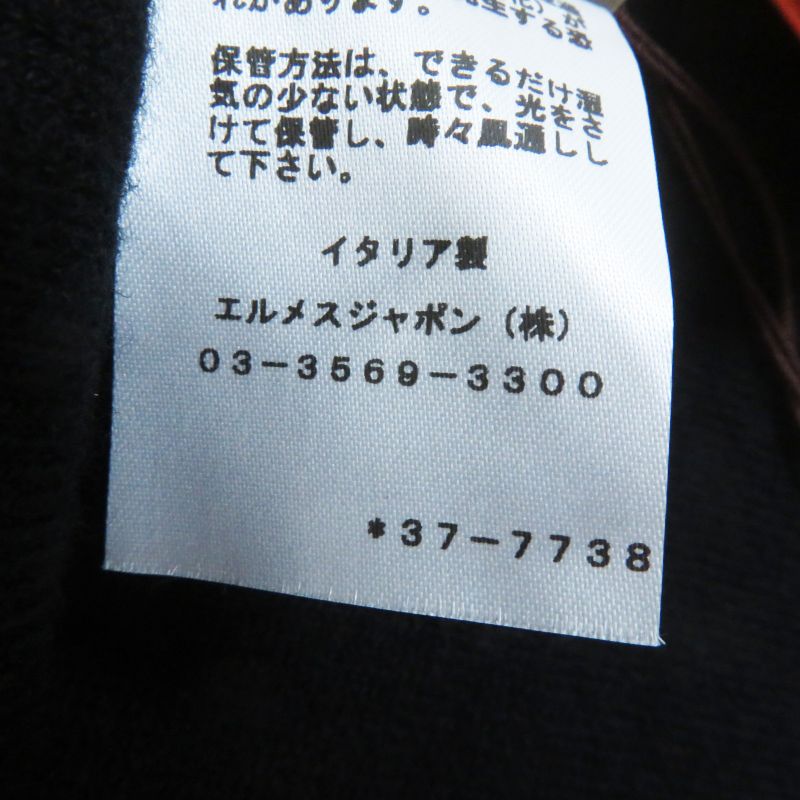 Hermes 23AW 3h2204d2 Wool Cashmere Bias H/none Fabric Reversible Zip Knit