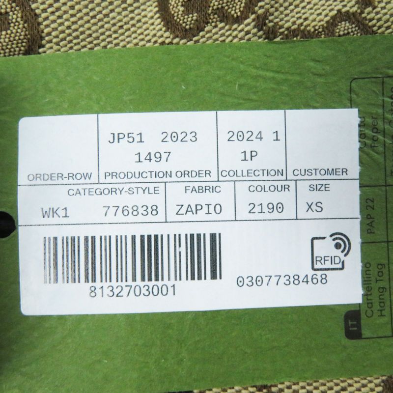 Gucci 23AW 776838 GG Pattern GG Canvas Hooded Zip-up Cotton Vest Beige XS Made