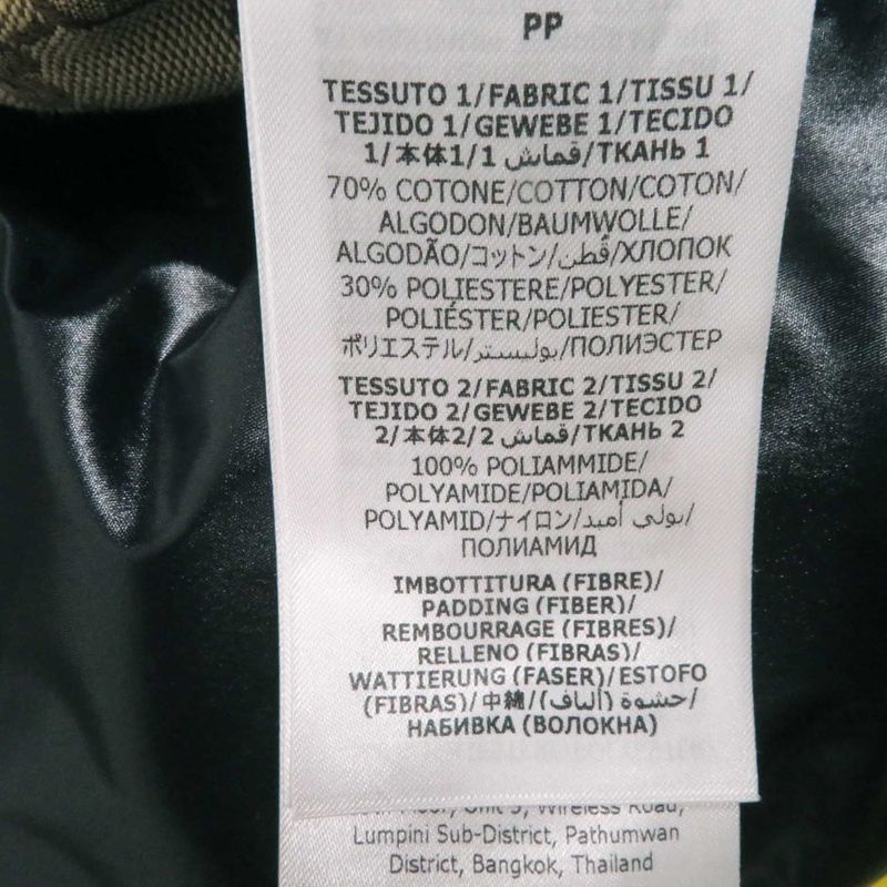 Gucci 23AW 776838 GG Pattern GG Canvas Hooded Zip-up Cotton Vest Beige XS Made