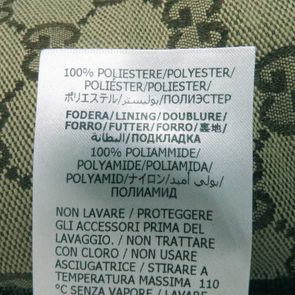 Gucci 23AW 776838 GG Pattern GG Canvas Hooded Zip-up Cotton Vest Beige XS Made