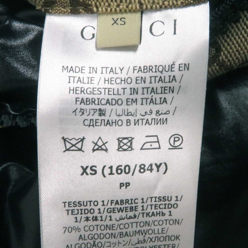 Gucci 23AW 776838 GG Pattern GG Canvas Hooded Zip-up Cotton Vest Beige XS Made