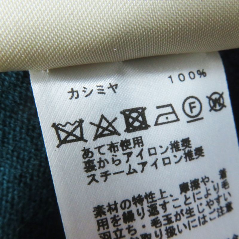 Hermes 23AW 3h2620dd Brid De Gala Tartan 100% Cashmere Long Sleeve Knit Multi