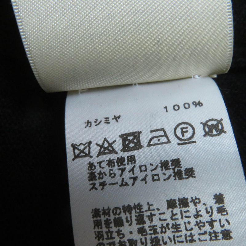 Hermes 22AW 2h2663d1 100% Cashmere H Lift Short Sleeve Knit Black 36 Made In