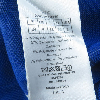 Christian DIOR 224v50am110 VIBE Cashmere-blend Cropped Knit Jacket Blue Ivory