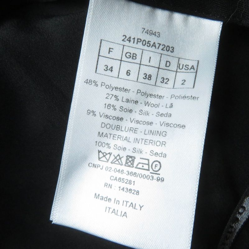 Christian DIOR 241p05a7203 Lucky Motif Pixel Silk Blend Constellation Pants