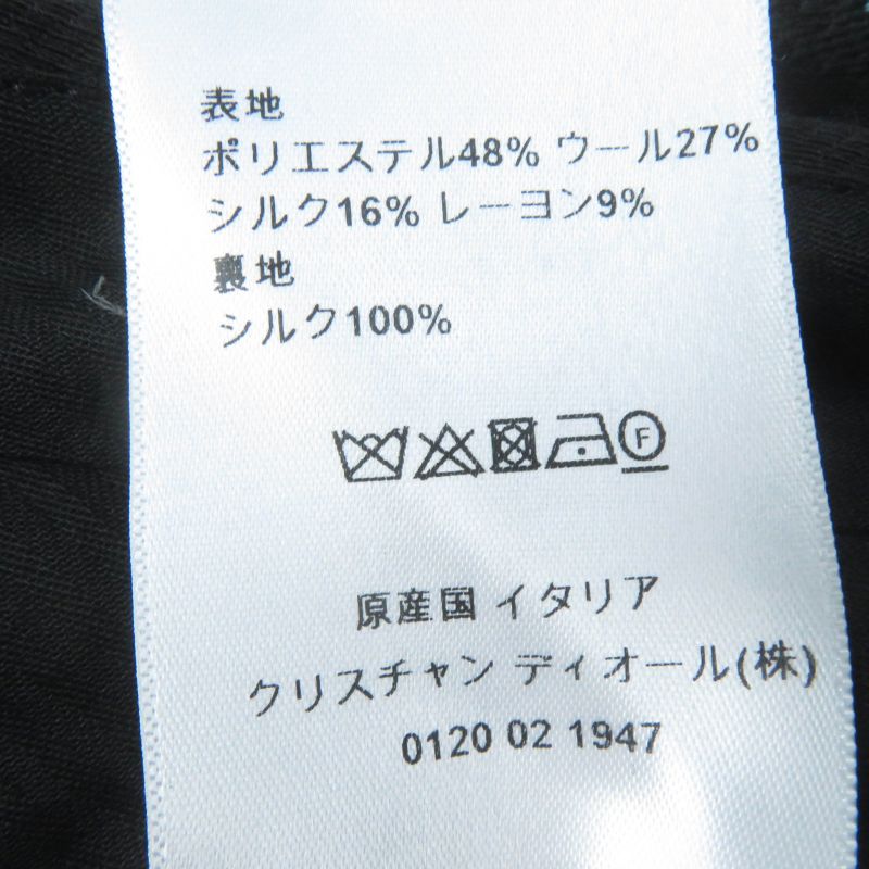 Christian DIOR 241p05a7203 Lucky Motif Pixel Silk Blend Constellation Pants